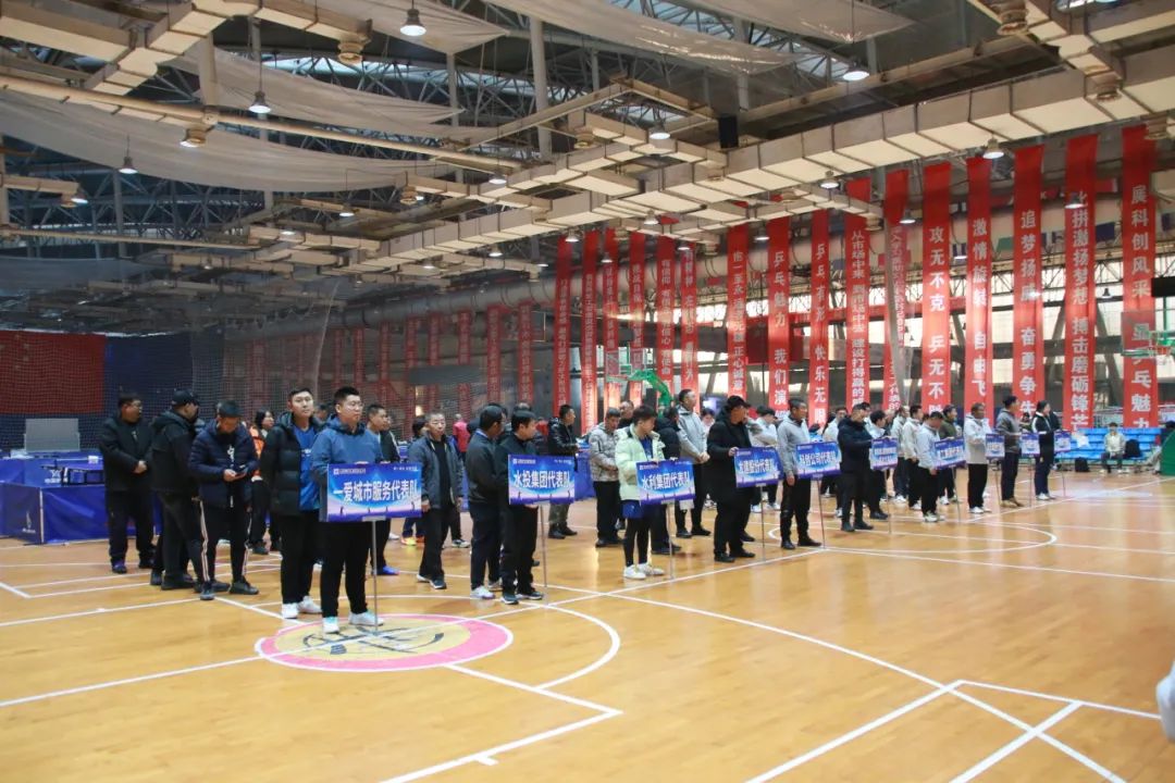历史突破！k8凯发集团包揽建投集团体育运动周乒乓球赛事全部冠军，实现全满贯！